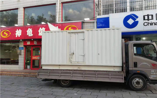 邵东发电车出租