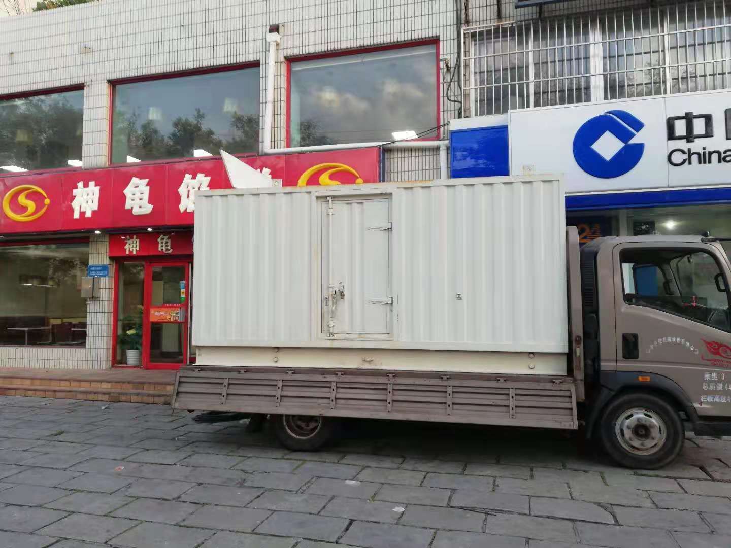 邵东出租发电机-柴油发电机组错误的启动方式