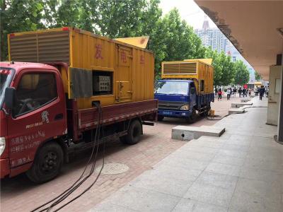 邵东是否需要给柴油发电机安装保护装置