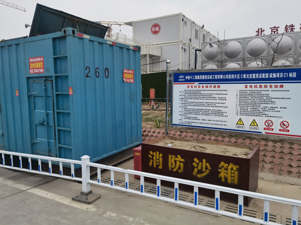 邵东发电机租赁-电缆长度过长会对 100KW 发电机造成哪些影响？