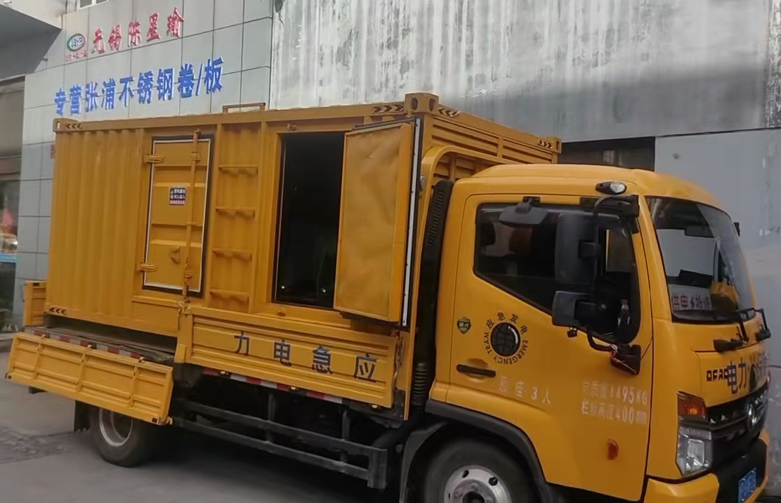 邵东安装和使用柴油发电机组需要注意哪些事项？